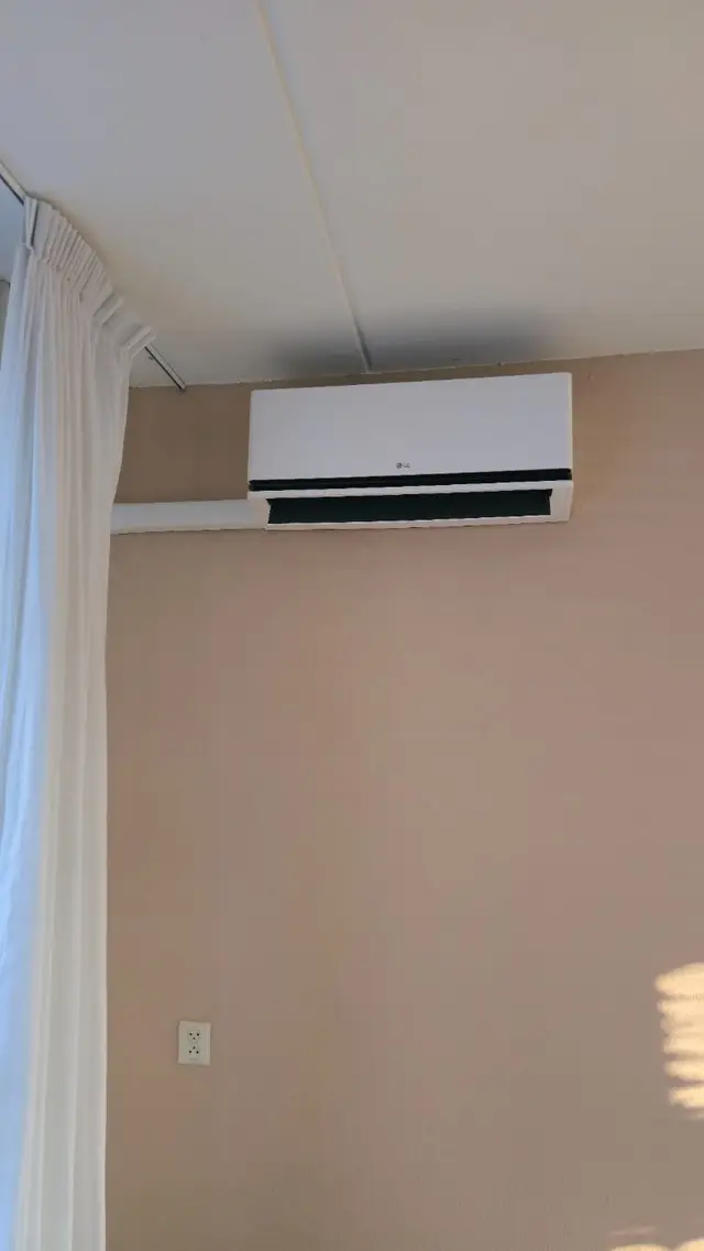 Airco in de woonkamer